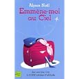 Les d�tails du produit