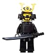Samurai (Black) - miniBIGS Custom Ninjago Minifigure