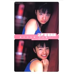 ����̂��J�A�̂�����\��ˍʎʐ^�W
