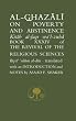 Al-Ghazali on Poverty and Abstinence: The Revival of the Religious Sciences (Ihya Ulum Al-Din) Bk. 34 (Islamic Texts Society)