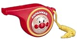 アンパンマン ホイッスル
