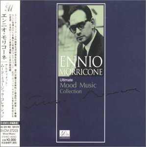 CD-Charts  Music : 40th Commemoration: Ultimate Mood Music Collection