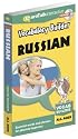 Vocabulary Builder - Learn Russian: for Children 4 & up