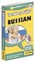 Vocabulary Builder - Learn Russian: for Children 4 & up
