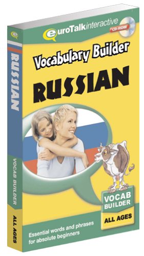Vocabulary Builder - Learn Russian: for Children 4 & up