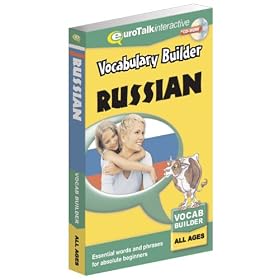 Vocabulary Builder - Learn Russian: for Children 4 & up