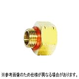 ジョイント真鍮製 異径金具 Ｇ３/８男ｘＳＷ２５女 [2627300] 【永田製作所】