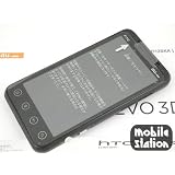 白ロム 携帯電話 au HTC EVO 3D ISW12HT（ブラック）