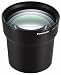Panasonic DMW-LT55 55mm Tele Conversion Lens for Panasonic FZ7, FZ30, FZ18, and FZ50 Digital Cameras