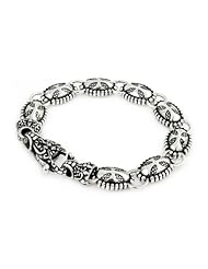 Twisted Blade Silver Large Oval Cross Bracelet With Fancy Clasp 9 Inch