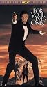 Bond: For Your Eyes Only [VHS]