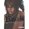 Basilisk, Tome 2 :