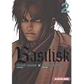 Basilisk, Tome 2 :