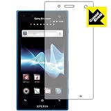 光沢タイプ 液晶保護シート 『Crystal Shield Xperia acro HD SO-03D/IS12S』