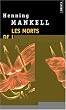 Les Morts de la Saint-Jean