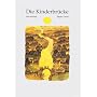 Die Kinderbr�cke