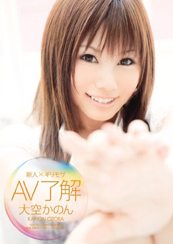 ���͡ߥ���⥶ AVλ�� ������Τ� S1 ������� [DVD]