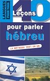 40 leçons pour parler hébreu