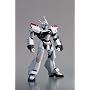 Patlabor Revoltech Ingram 02 Action Figure