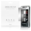 elago Smudge-Free Screen Protection for the Sony Ericsson Xperia X1