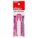 PIGEON Baby Nose Cleaning Tweezers Pigeon (Made in Japan)