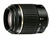 Tamron AF 55-200mm 4,5-5,6 Di II LD Macro digitales Objektiv f�r Nikon (nicht D40/D40x/D60)