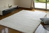 14-1-09 ラグ(M) 200X200cm アイボリー 【本州お届けは送料無料です】