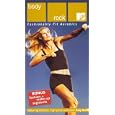 MTV - Body Rock [VHS] by 