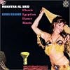 Raks Sharki: Classic Egyptian Dance Music