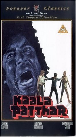 Kaala Patthar [UK IMPORT]