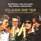 Class Of '55 : Memphis Rock & Roll Homecoming