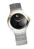 Movado Men's Sport Edition Watch #0604484