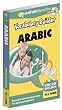 Vocabulary Builder Arabic (Win / Mac).