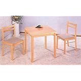 3pc Natural Finish Wood Dining Table & 2 Chairs Dinette Set