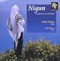 Nigun: Celebration of Jewish Music/Various