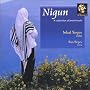 Nigun: Celebration of Jewish Music/Various