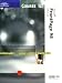 Microsoft FrontPage 98: Module 2 (Course ILT)