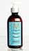 Moroccanoil Hydrating Styling Cream