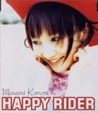 HAPPY RIDER