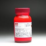 プロ仕様 耐熱塗料 100ml【レッド】