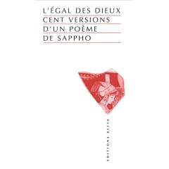 L'Egal des dieux