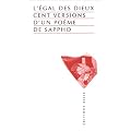 L'Egal des dieux