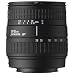 Sigma 28-105mm f/3.8-5.6 Aspherical Macro Lens for Konica Minolta SLR Cameras
