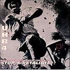 UHB IV: Stop and Retaliate by Living Legends