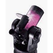 Meade - ETX-90PE 3.5" go-to Premier Edition Maksutov with tripod, Autostar computer, and Autostar