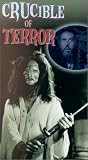 Click here to buy Crucible Of Terror by Image Entertainment.