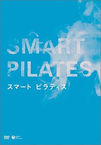 �X�}�[�g �s���e�B�X [DVD]