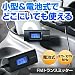 サンワダイレクト FMトランスミッター iPhone iPod スマートフォン 対応 電池式 ＜新商品 人気急上昇＞ 400-FMT003