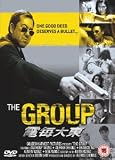 The Group [DVD]