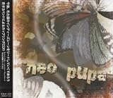 neo pupa